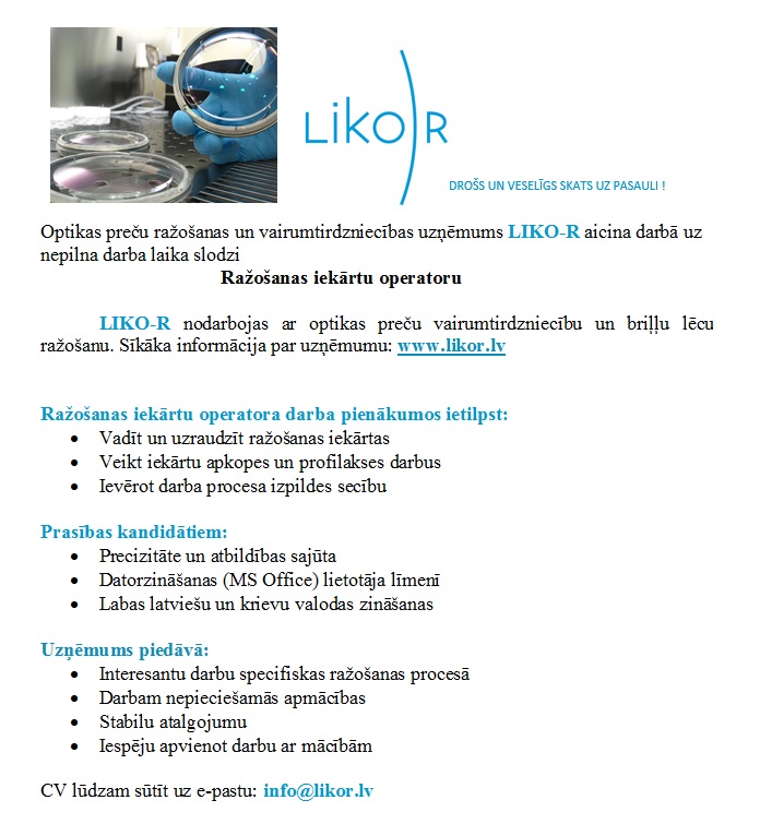 LIKO-R, SIA Ražošanas iekārtu operators/-e