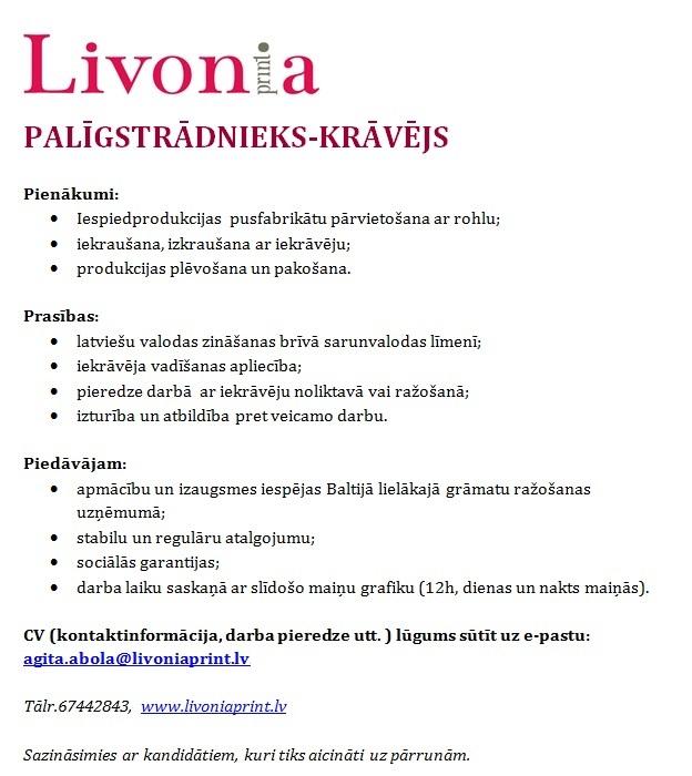 Livonia Print, SIA Palīgstrādnieks-krāvējs