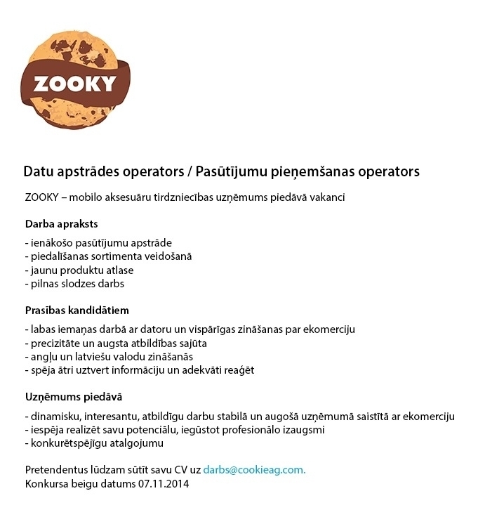 Cookie AG, SIA Datu apstrādes operators/Pasūtījumu pieņemšanas operators (-e)