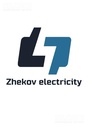 Zhekov electricity, SIA logo