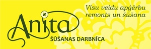 POLONIJA, SIA logo