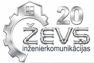 ŽEVS, SIA logo
