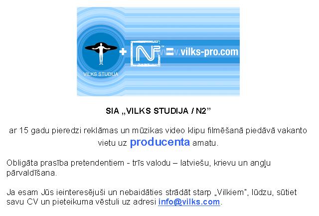 N2, SIA Producents/-e