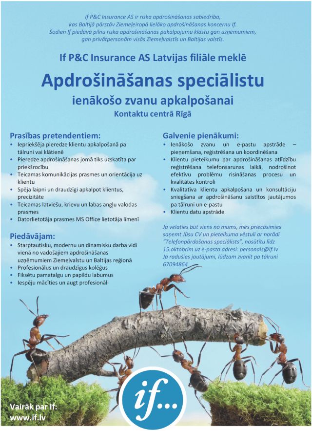 If P&C Insurance AS Latvijas filiāle Apdrošināšanas speciālists/-e