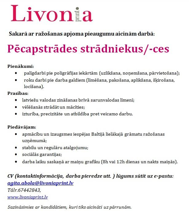 Livonia Print, SIA Pēcapstrādes strādnieki/-ces