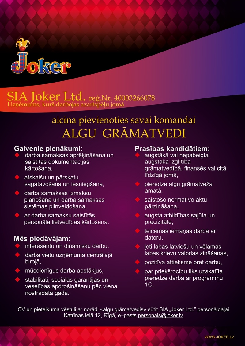Joker Ltd, SIA Algu grāmatvedis/-e