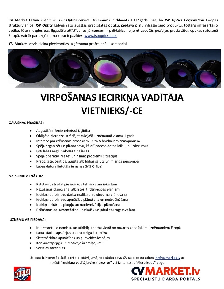 ISP Optics Latvia Virpošanas iecirkņa vadītāja vietnieks/-ce