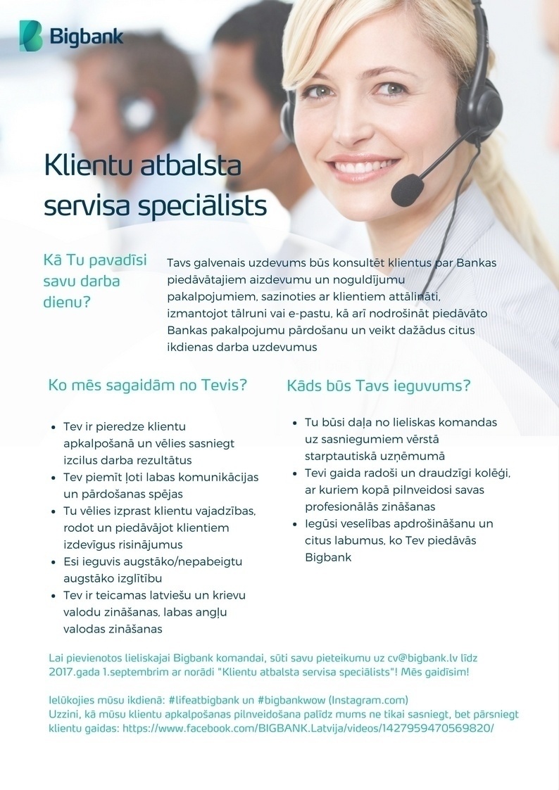 Bigbank, AS Latvijas filiāle Klientu atbalsta servisa speciālists/-e