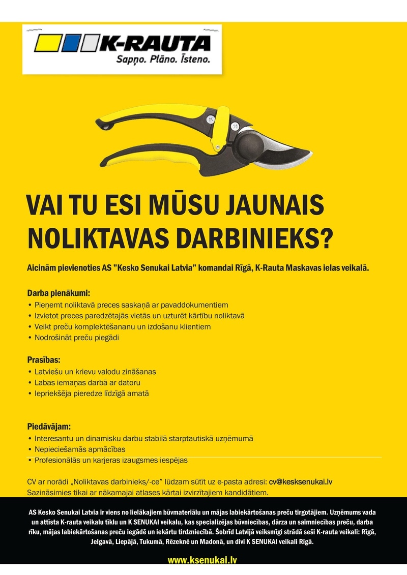 Kesko Senukai Latvia, AS Noliktavas darbinieks/-ce