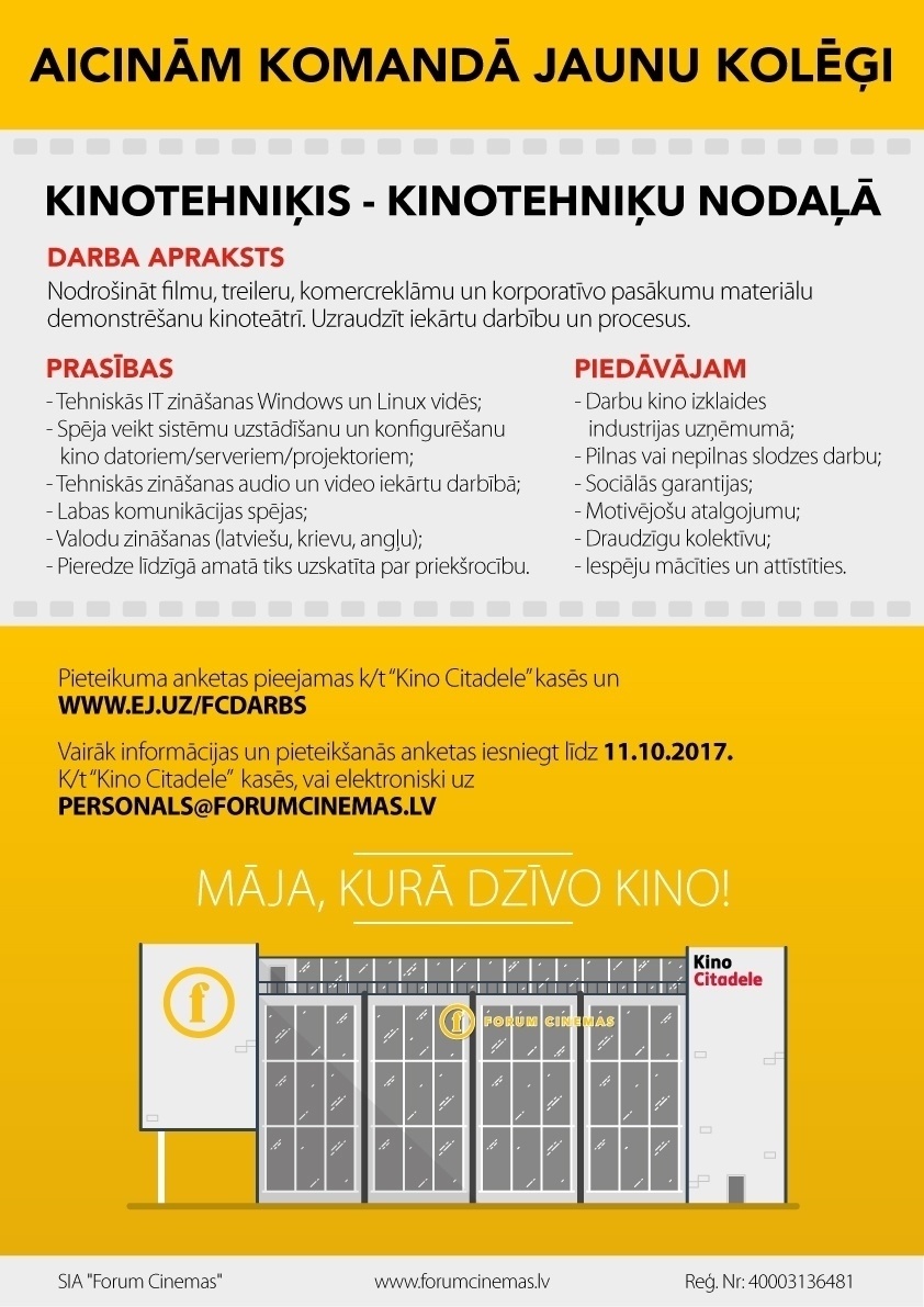 Forum Cinemas, SIA Kinotehniķis/-e