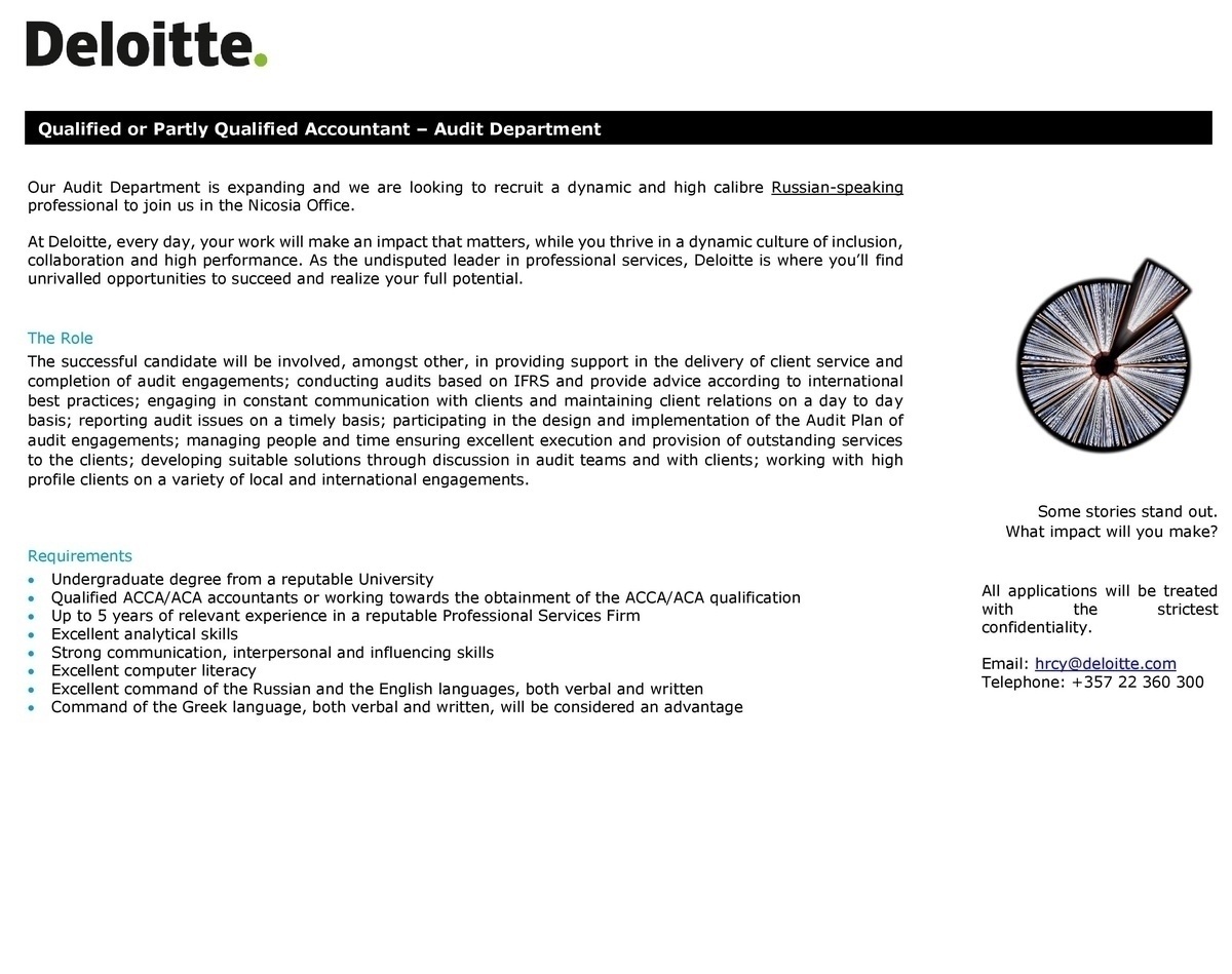 Deloitte Limited Accountant