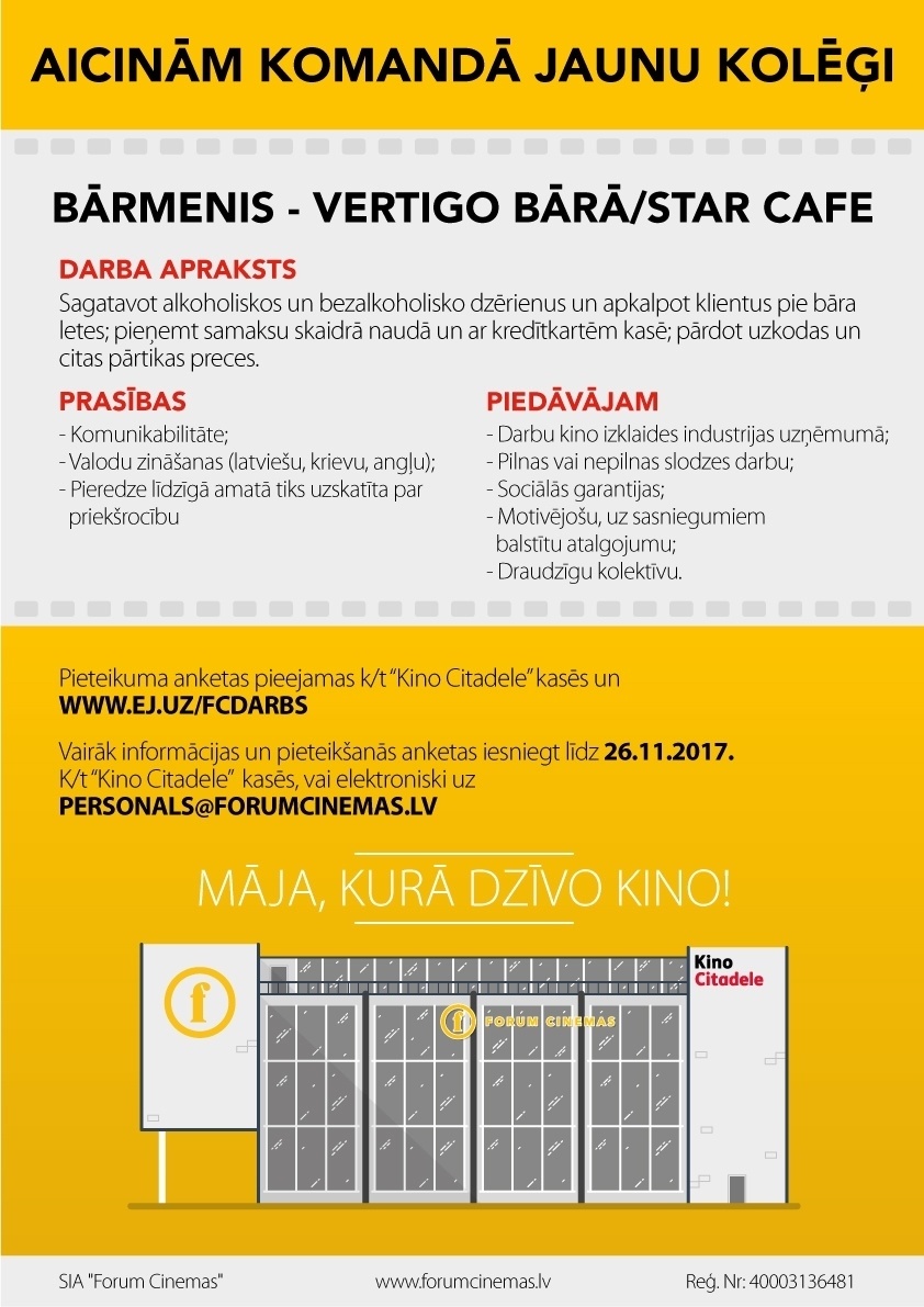 Forum Cinemas, SIA Bārmenis/-e Vertigo bārā / Star Cafe