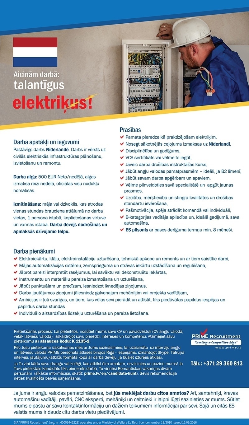 Prime Recruitment, SIA Elektriķi/-es