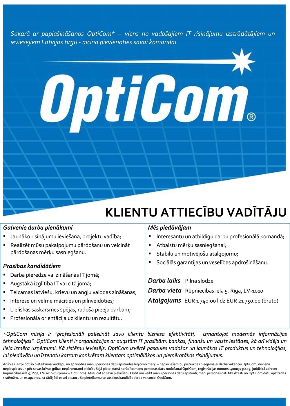 OptiCom, SIA Klientu attiecību vadītājs/-a