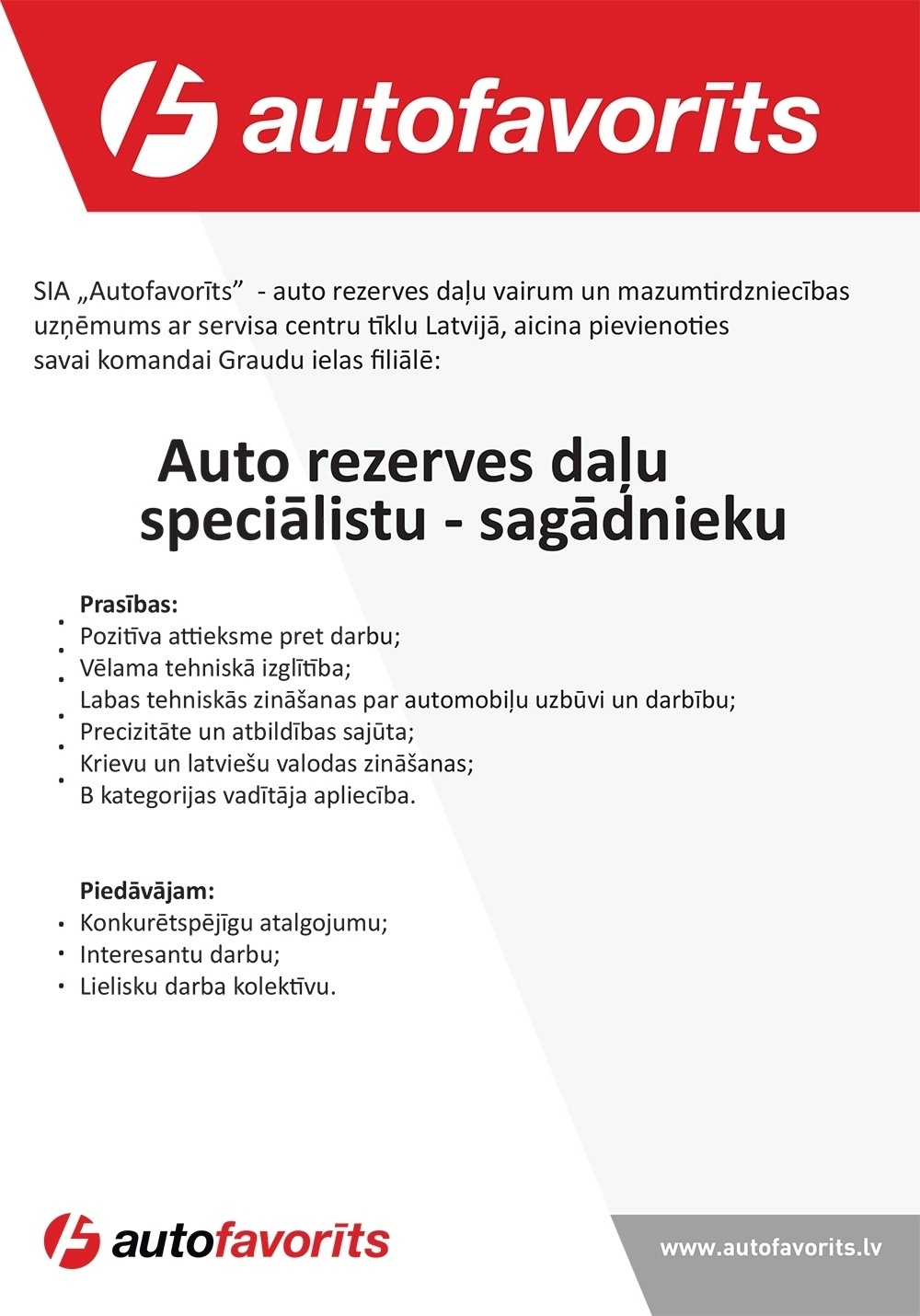 Autofavorīts, SIA Auto rezerves daļu speciālists/e - sagādnieks/ce