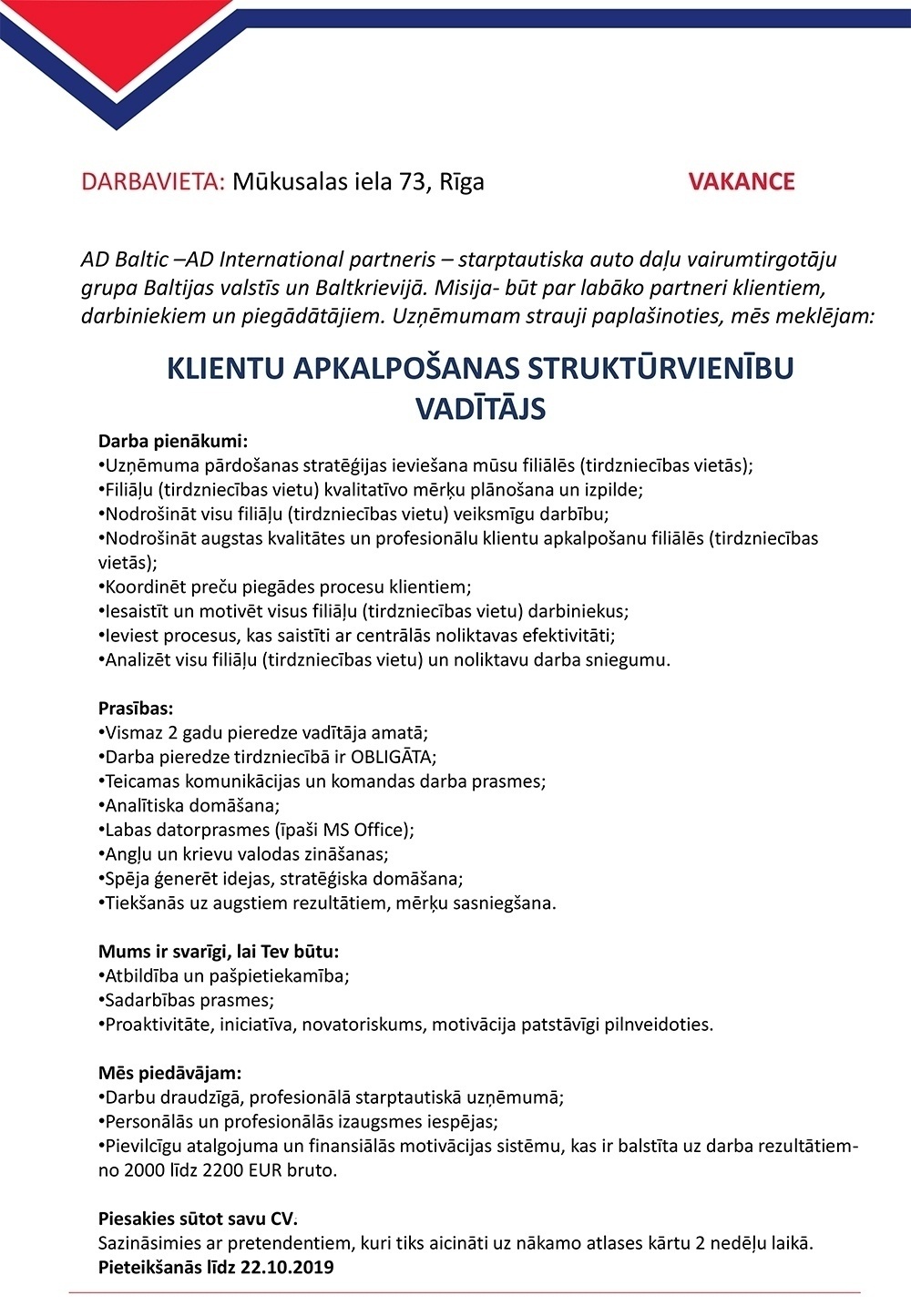 AD Baltic, SIA Klientu apkalpošanas struktūrvienību vadītājs/-a