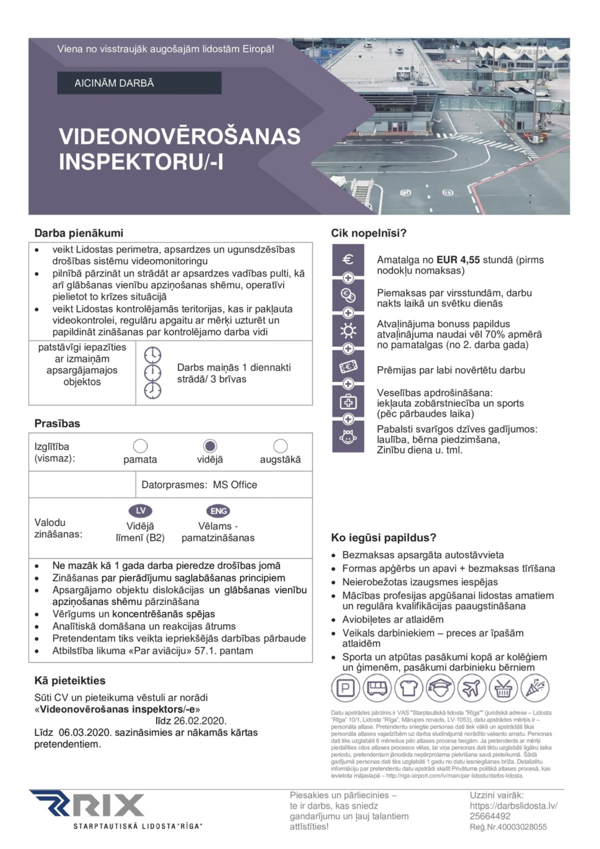 Starptautiskā lidosta  Videonovērošanas inspektors/-e