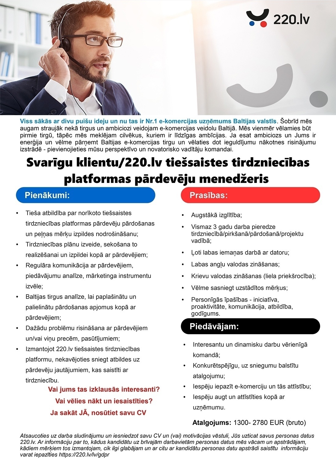 Pigu Latvia, SIA(220.lv) Svarīgu klientu / 220.lv tiešsaistes tirdzniecības platformas pārdevēju menedžeris/-e