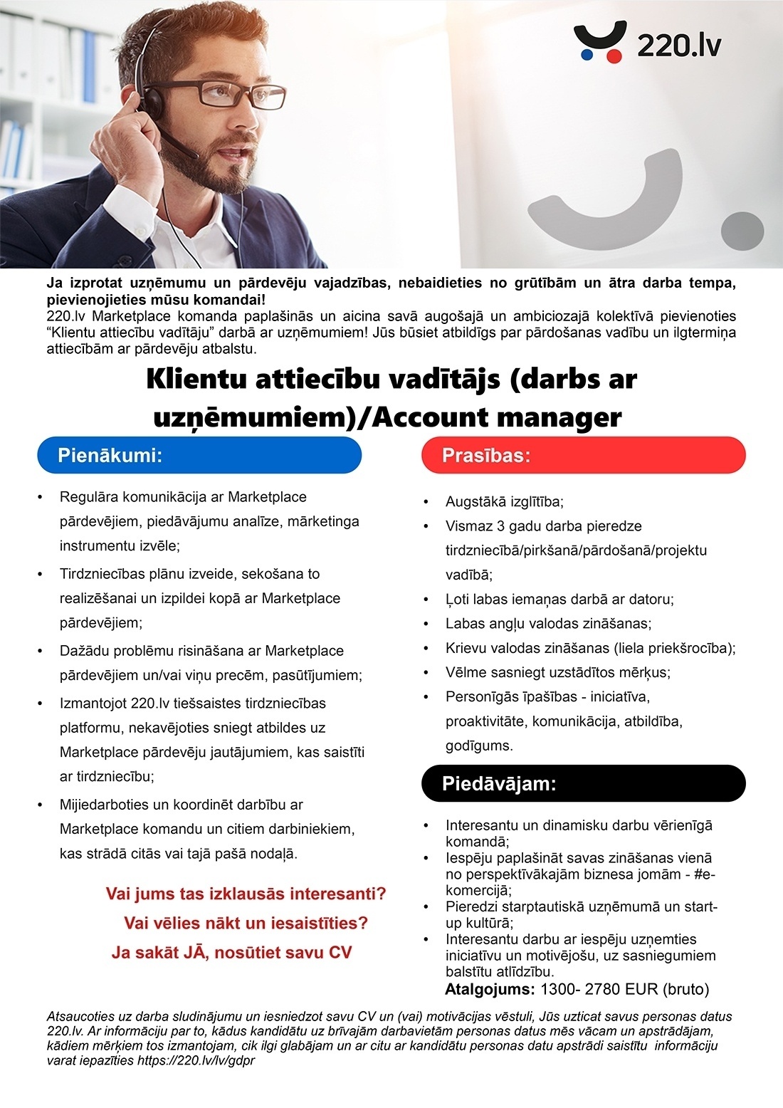Pigu Latvia, SIA(220.lv) Klientu attiecību vadītājs/-a (darbs ar uzņēmumiem) / Account Manager