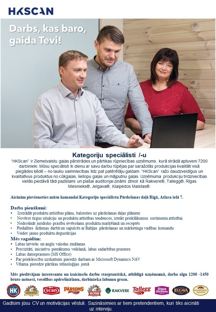 AS HKScan Latvia Kategoriju speciālists/-e