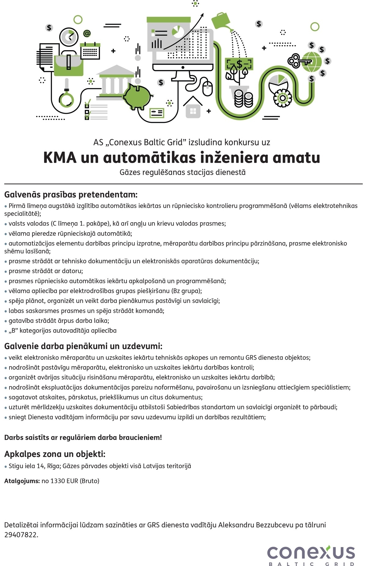 CVMarket.lv klients KMA un automātikas inženieris/-e