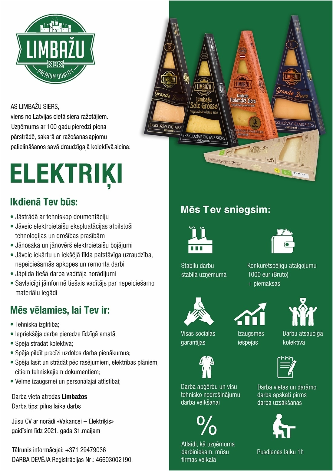 LIMBAŽU SIERS, AS Elektriķis/-e