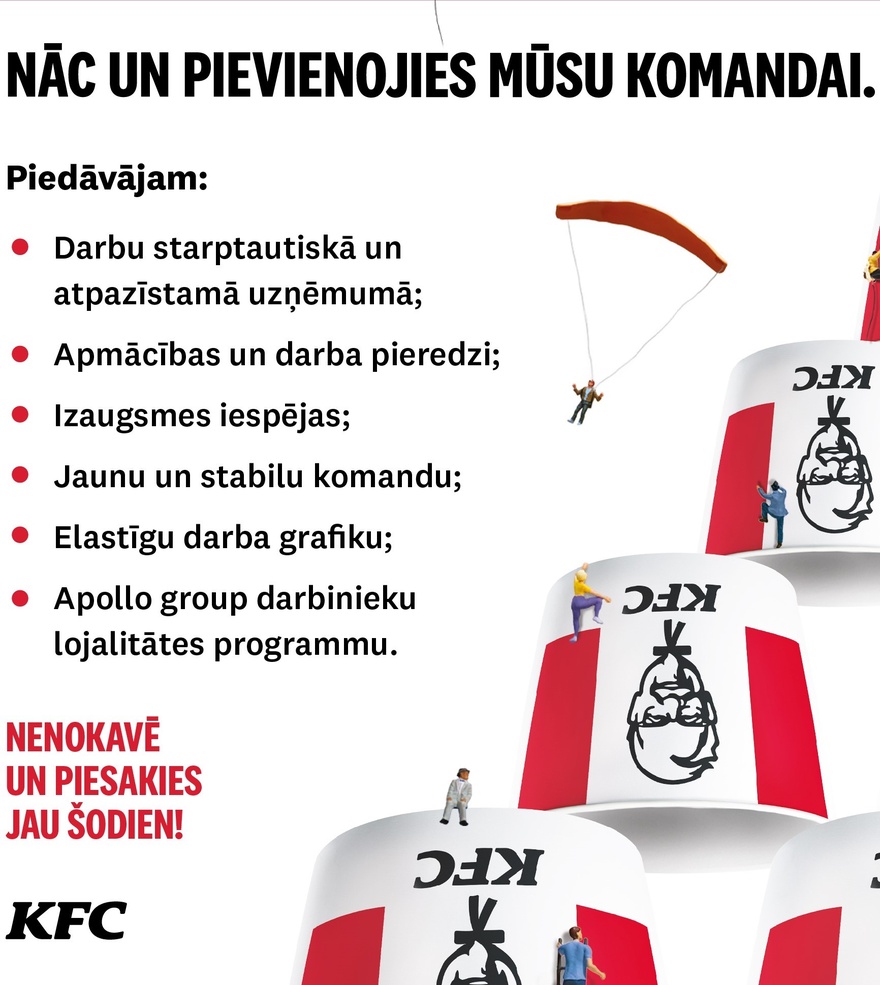 APL Fresh Food SIA Komandas darbinieks/-ce KFC Akropole