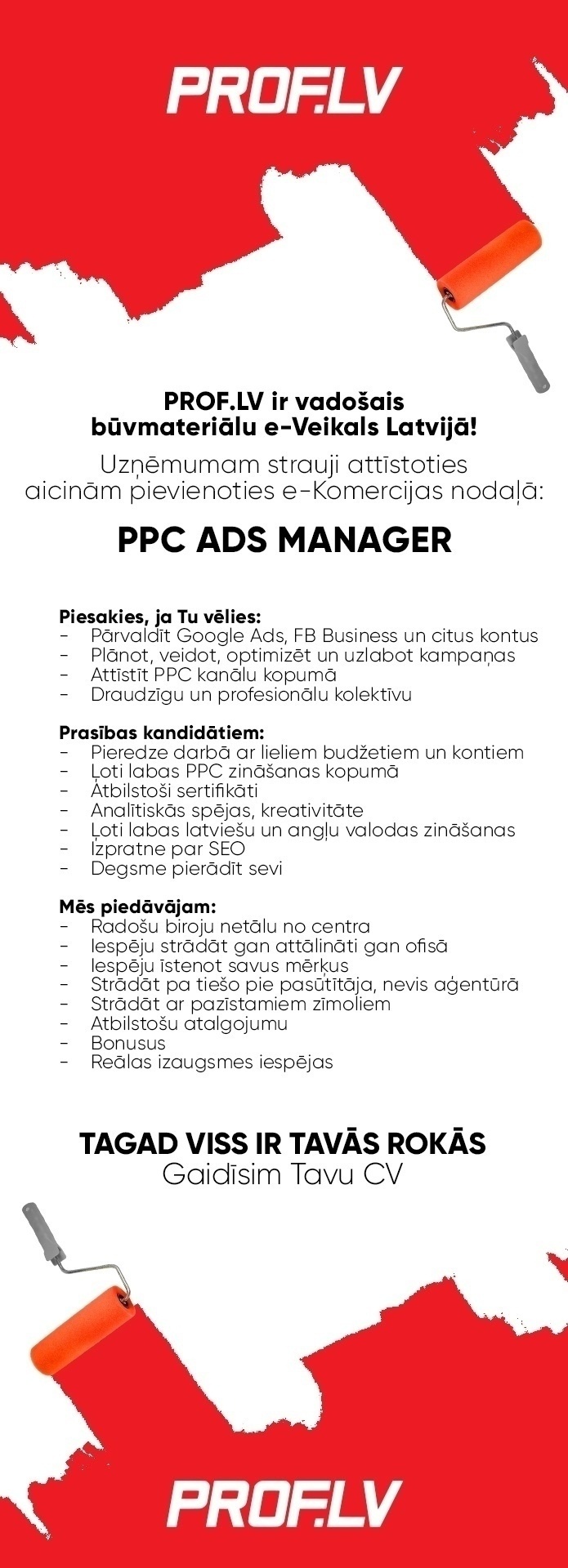 Uniserviss, SIA PPC ADS Manager
