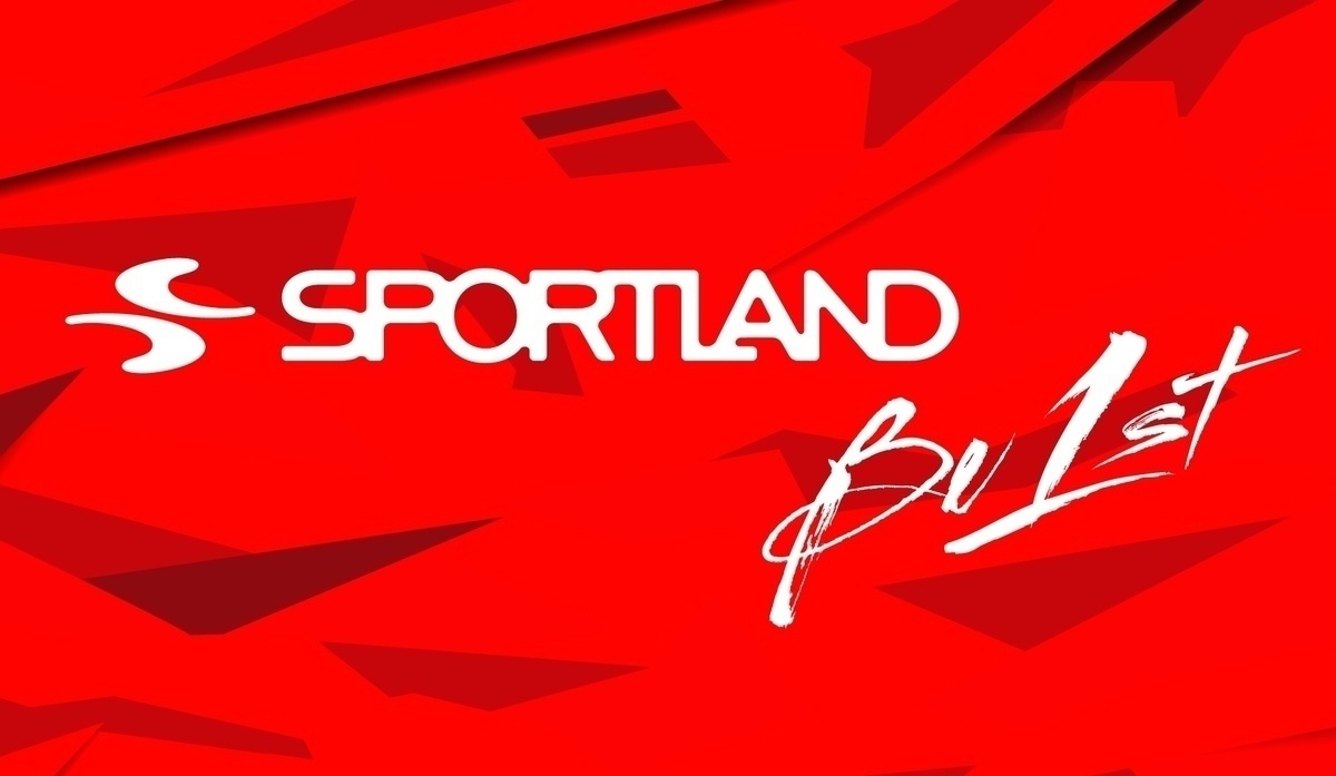 Sportland, SIA Pārdevējs/-a Sportland veikalā t/c Akropole