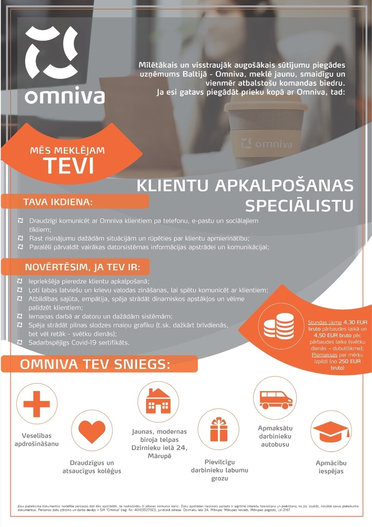 Omniva, SIA Klientu apkalpošanas speciālists/-e