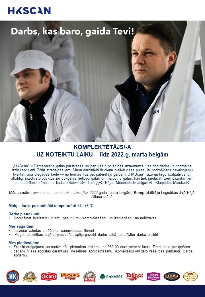 AS HKScan Latvia Komplektētājs/-a