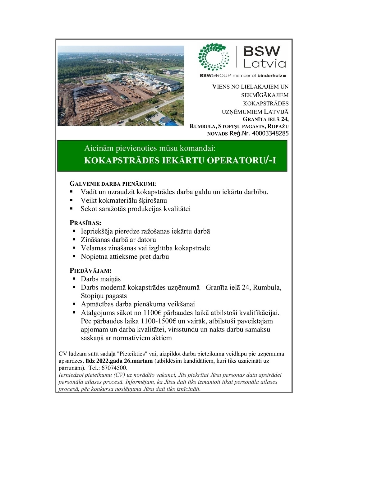 BSW Latvia, SIA Kokapstrādes iekārtu operators/-e