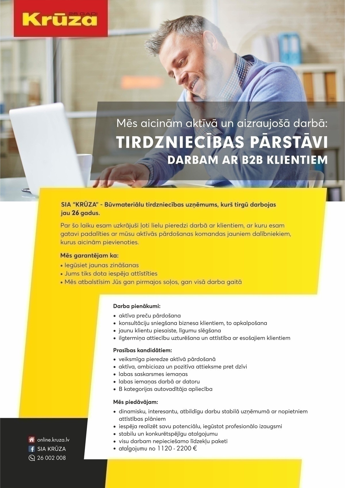 KRŪZA, SIA Pārdošanas menedžeris/-e ar B2B klientiem