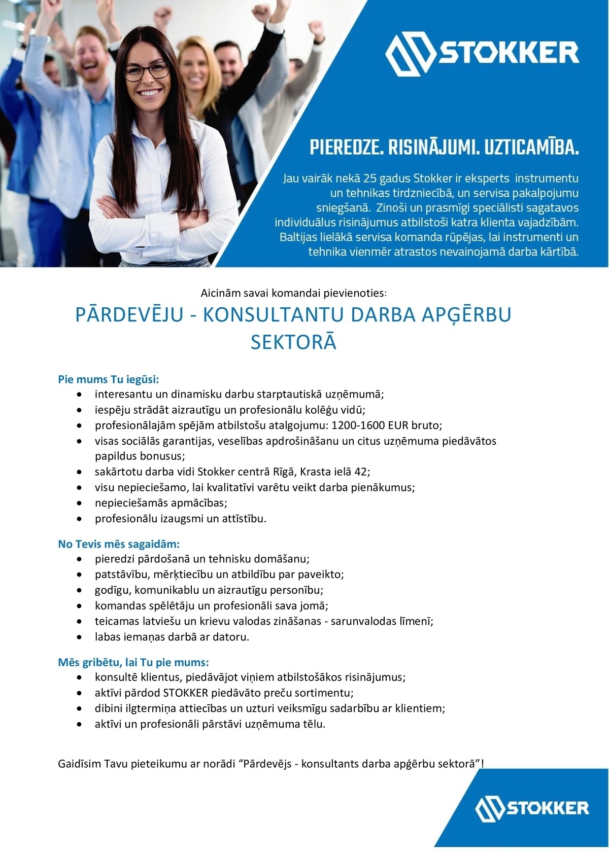 Stokker, SIA Pārdevējs/-a – konsultants/-e darba apģērbu sektorā