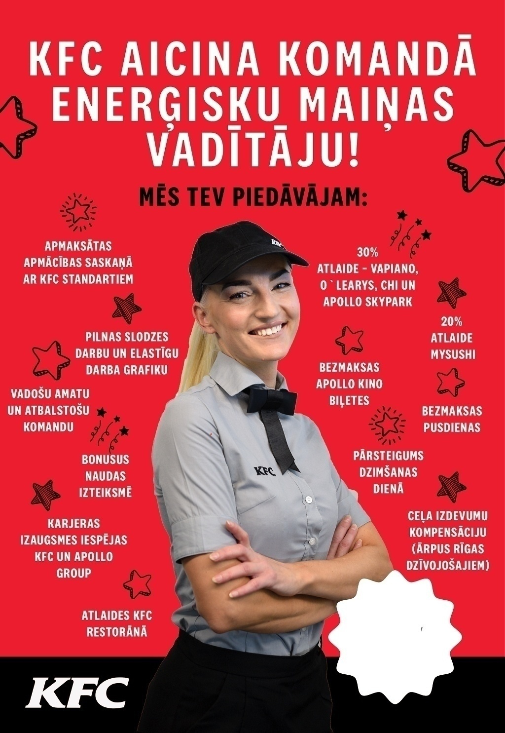 CVMarket.lv klients Jaunākais/-ā "KFC" maiņas vadītājs/-a (TC "Akropole Rīga")