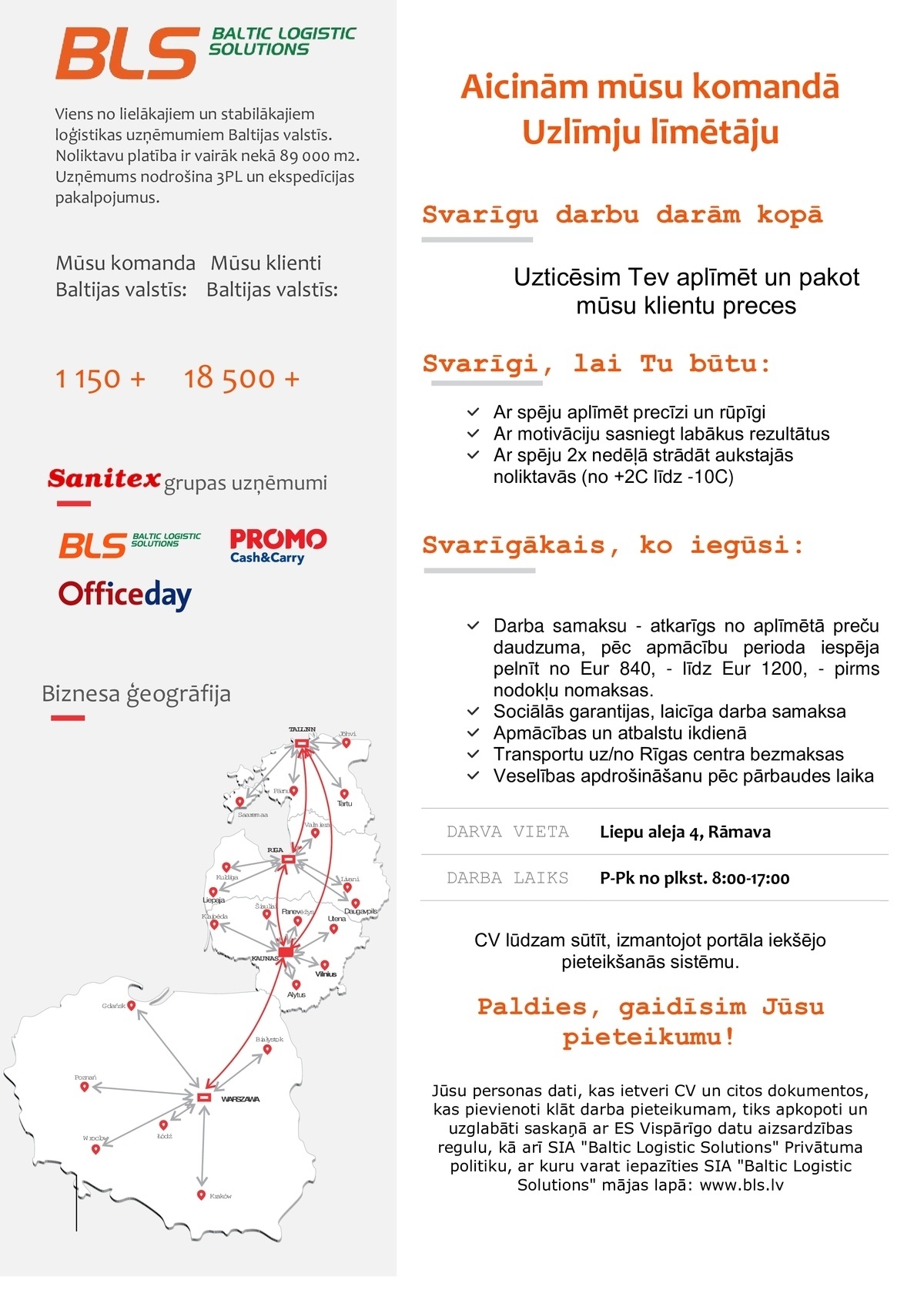 Baltic Logistic Solutions, SIA Uzlīmju līmētāja/s