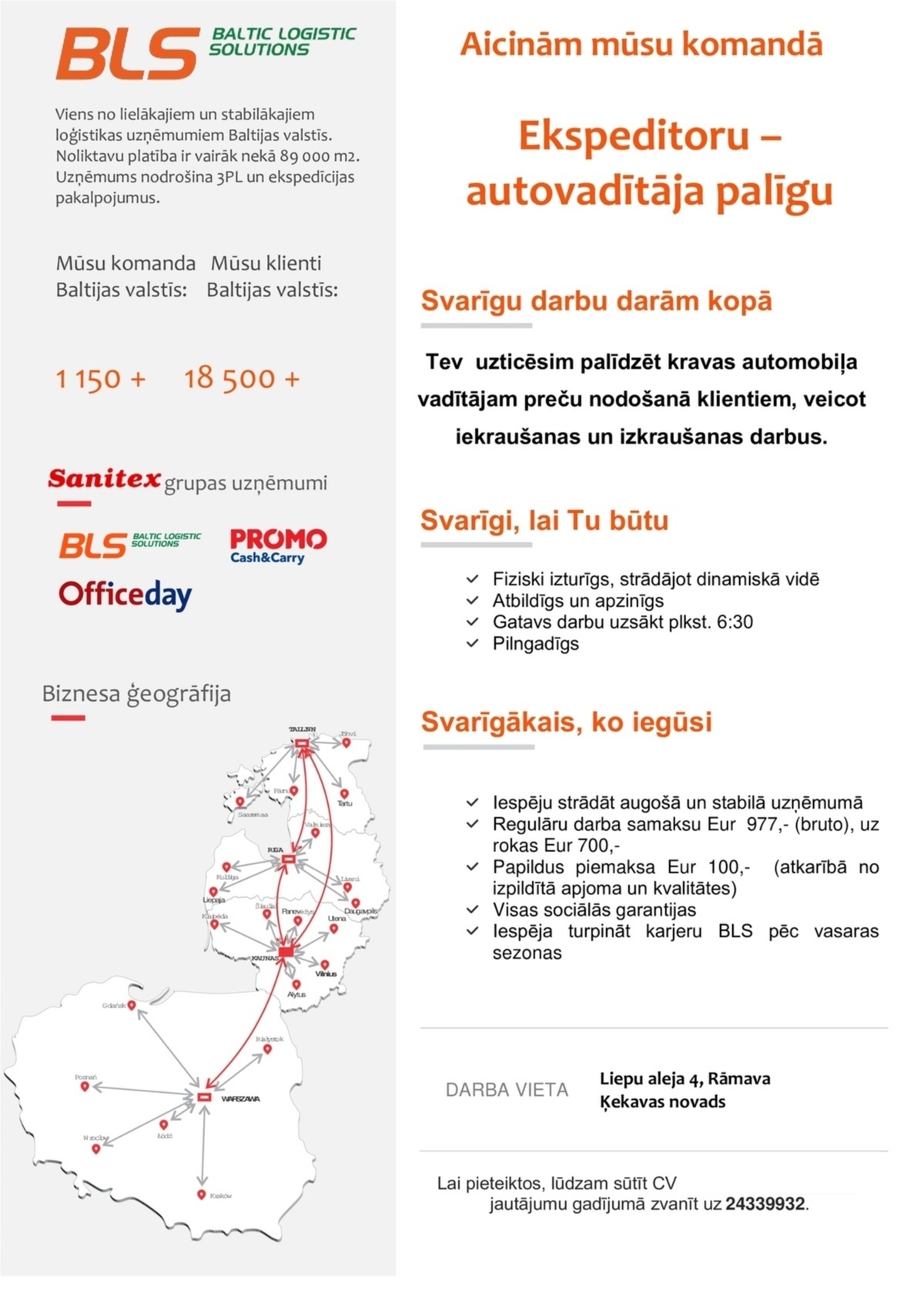 Baltic Logistic Solutions Ekspeditors(e) - Autovadītāja palīgs(dze) Rīgā