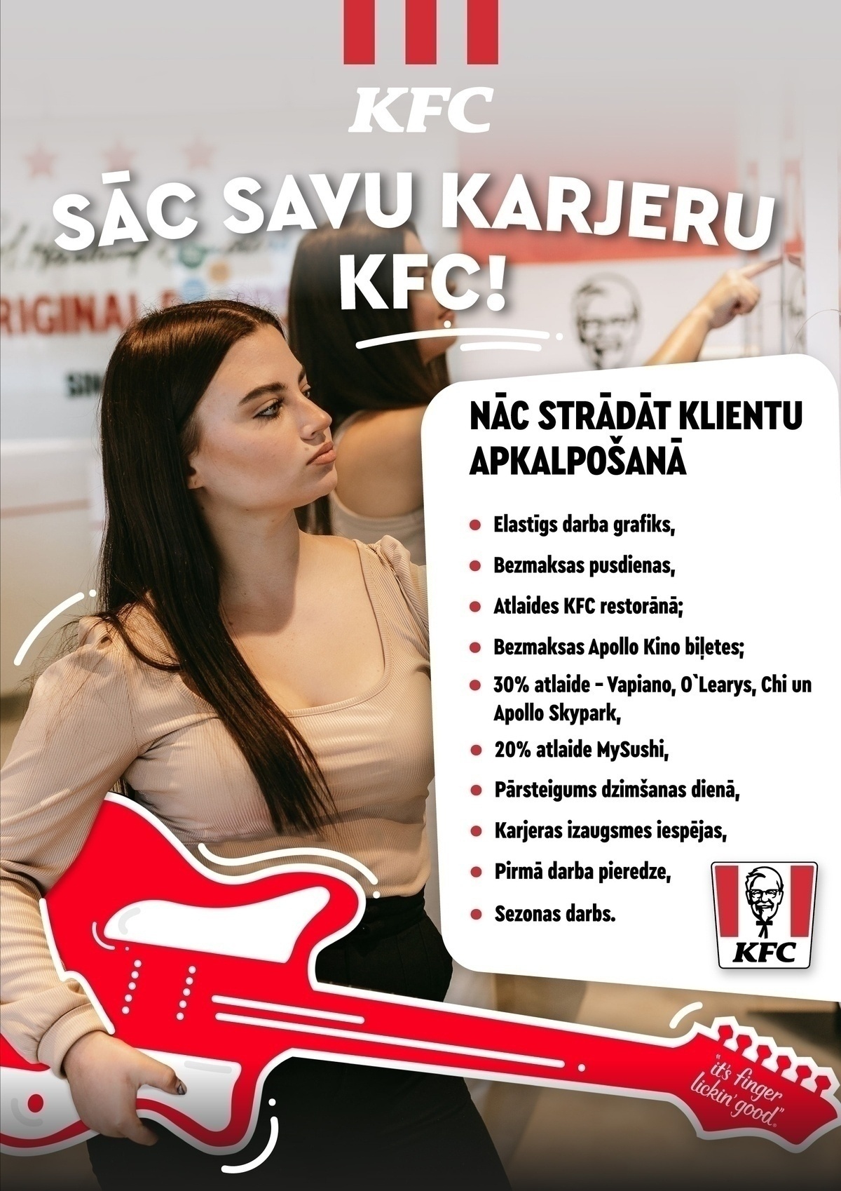Liāna Haritonova "KFC" Zāles darbinieks(-ce) TC "Akropole Rīga"