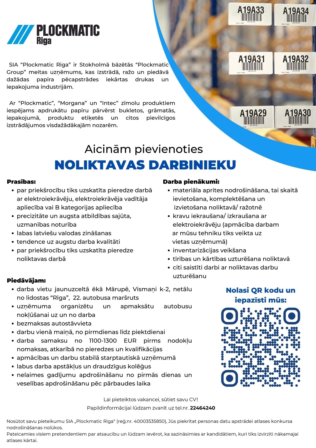 PLOCKMATIC RIGA, SIA Noliktavas darbinieks/-ce