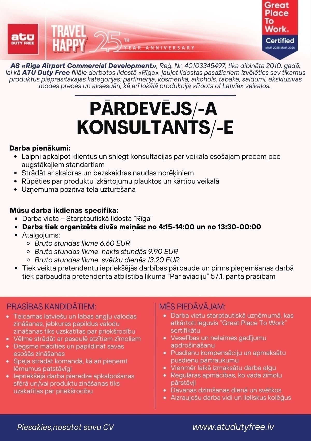 Riga Airport Commercial Development, AS Pārdevējs/-a / konsultants/-e