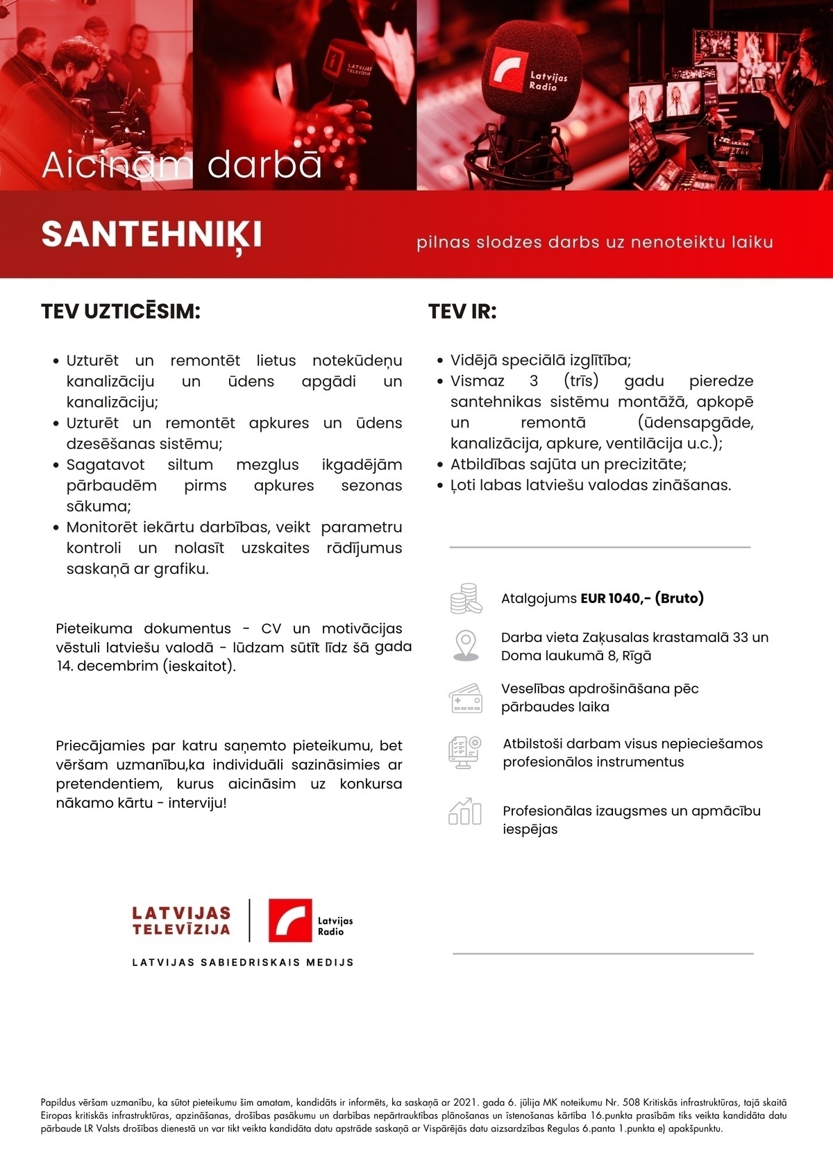 Latvijas Sabiedriskais medijs, VSIA Santehniķis/-e