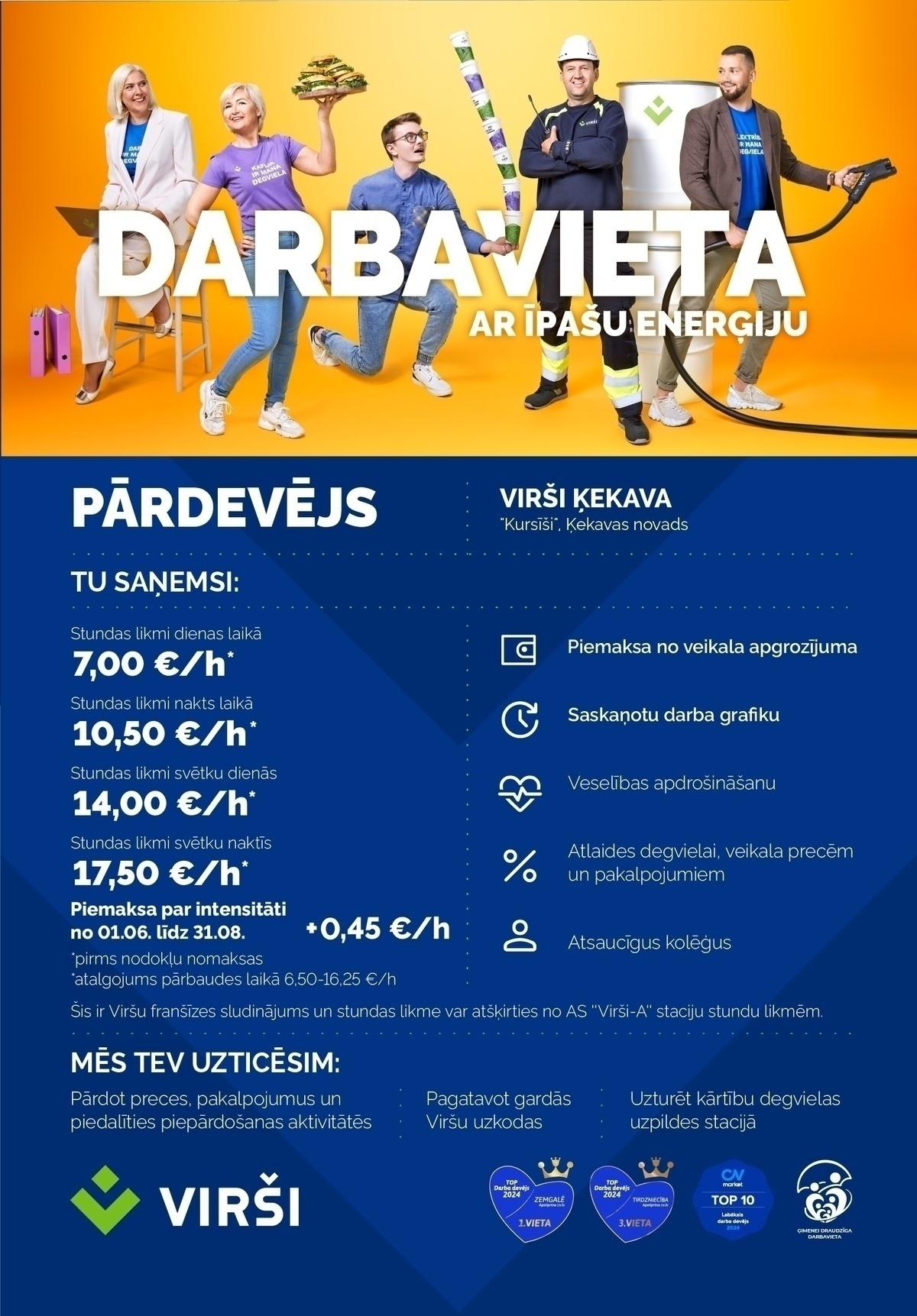 Virši-A, AS Pārdevējs/-a DUS Ķekava (franšīze)