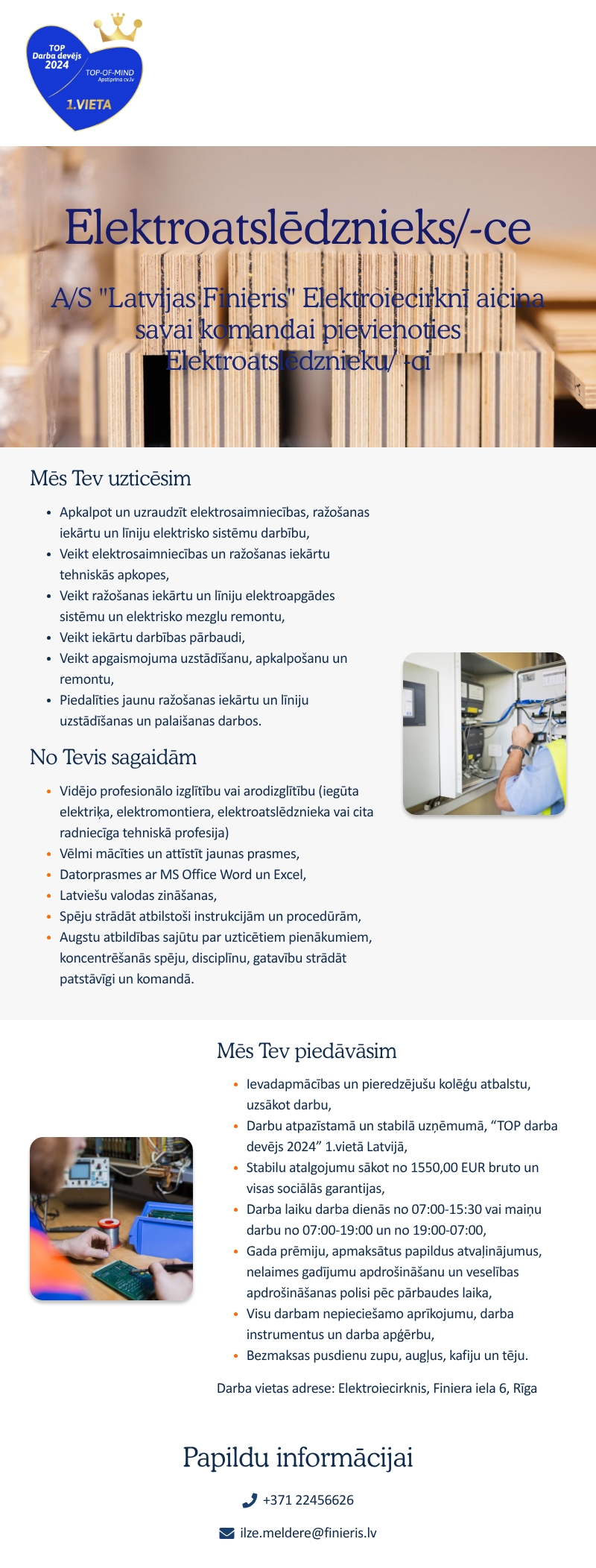 AS "Latvijas Finieris" Elektroatslēdznieks/ -ce