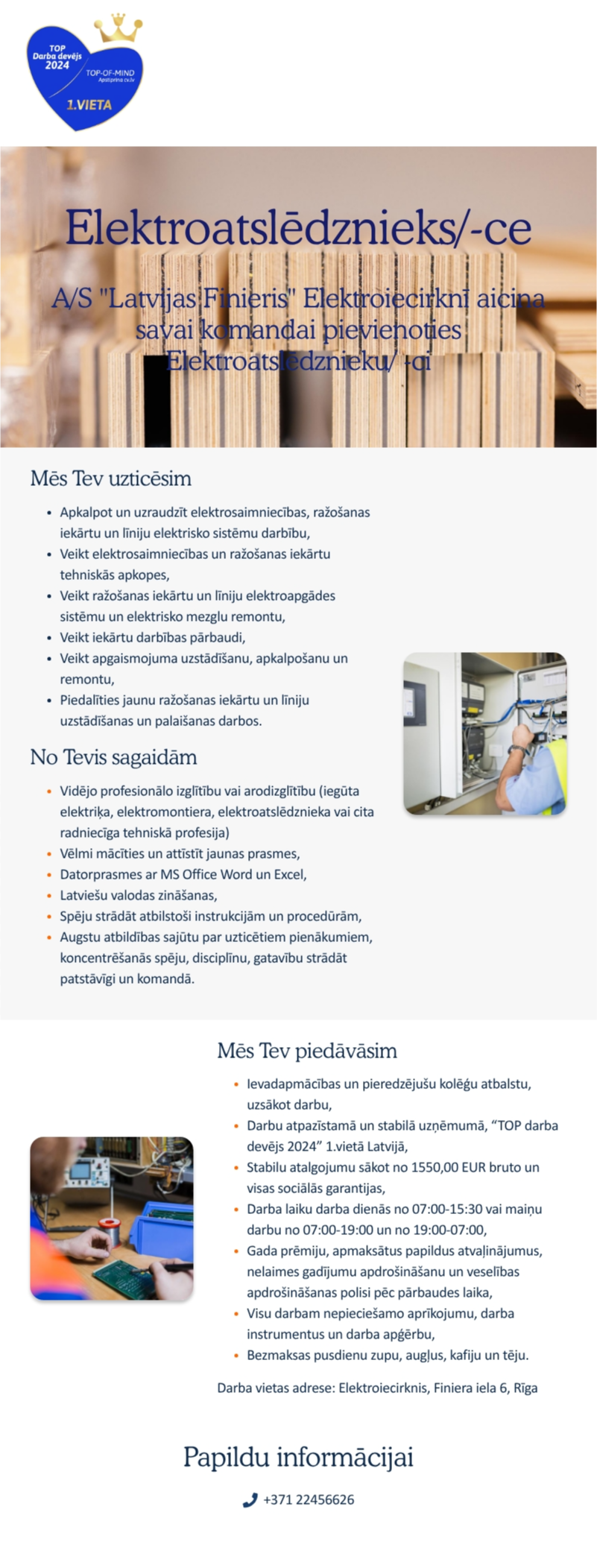 AS "Latvijas Finieris" Elektroatslēdznieks/ -ce