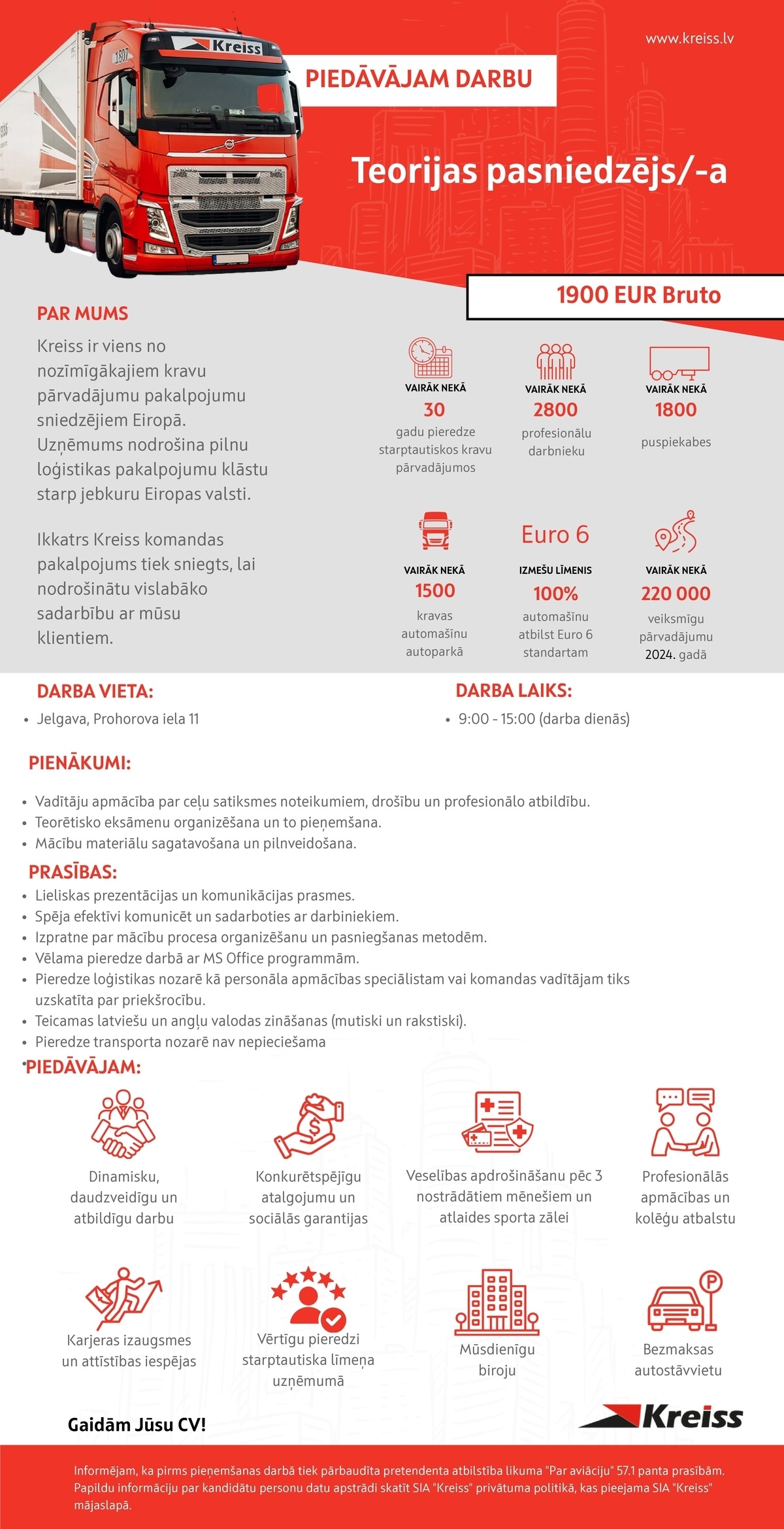 Kreiss, SIA Teorijas pasniedzējs/-a