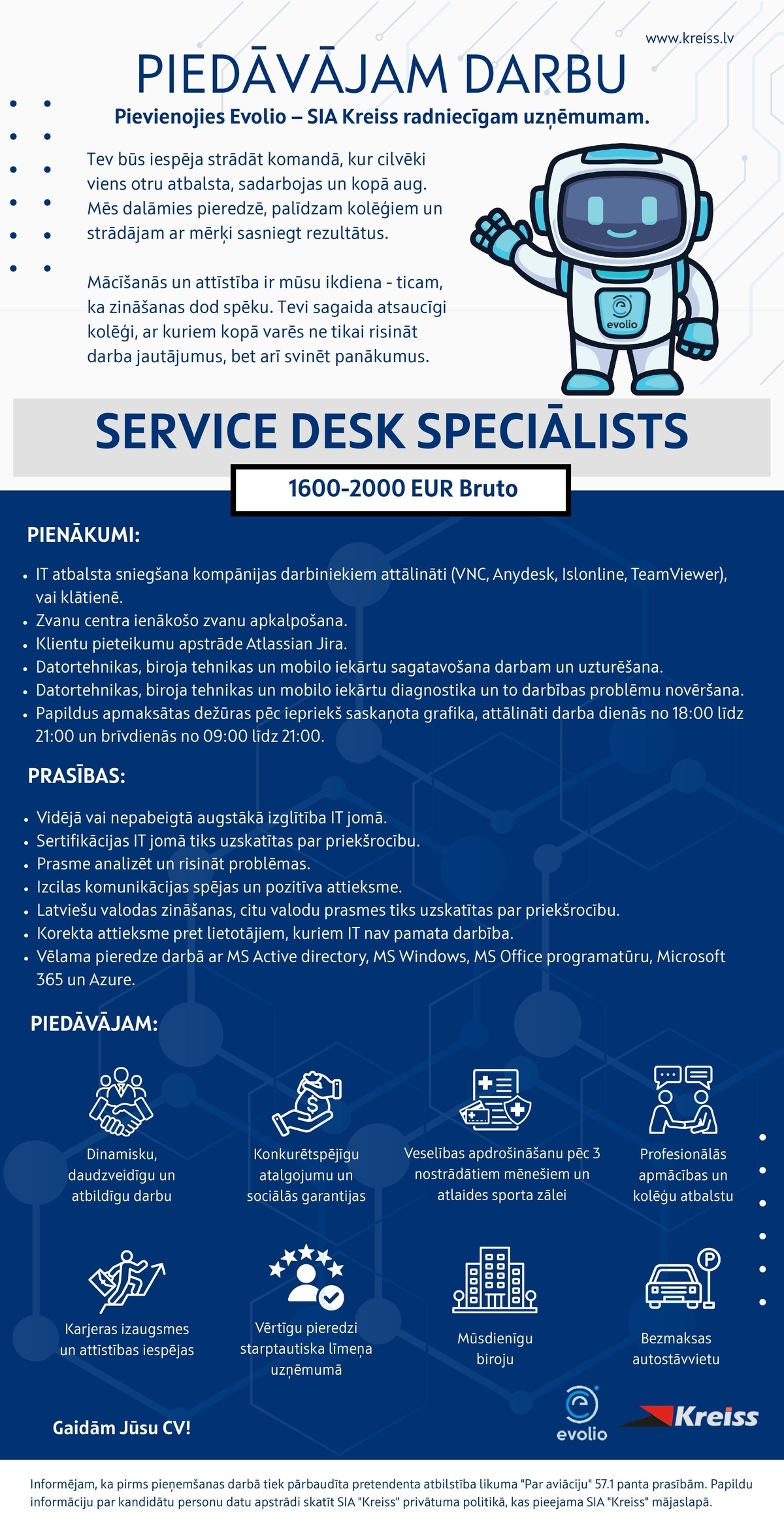 Kreiss, SIA ServiceDesk speciālists/-e