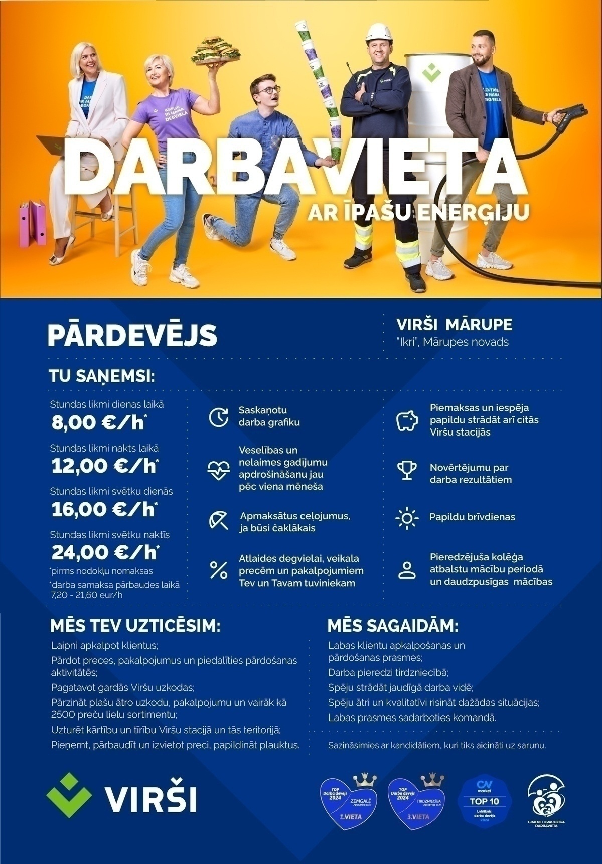 Virši-A, AS Pārdevējs/-a DUS Mārupe