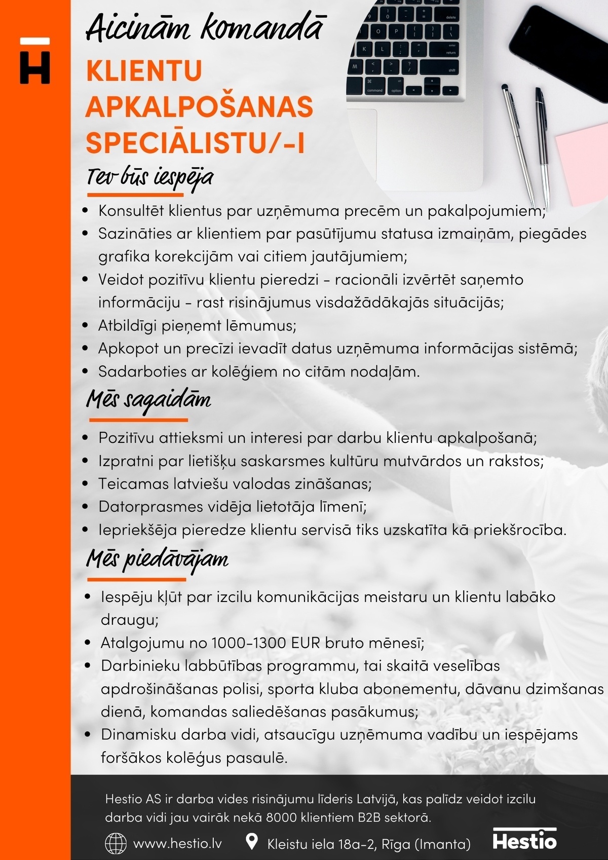 Hestio, AS Klientu apkalpošanas speciālists/-e