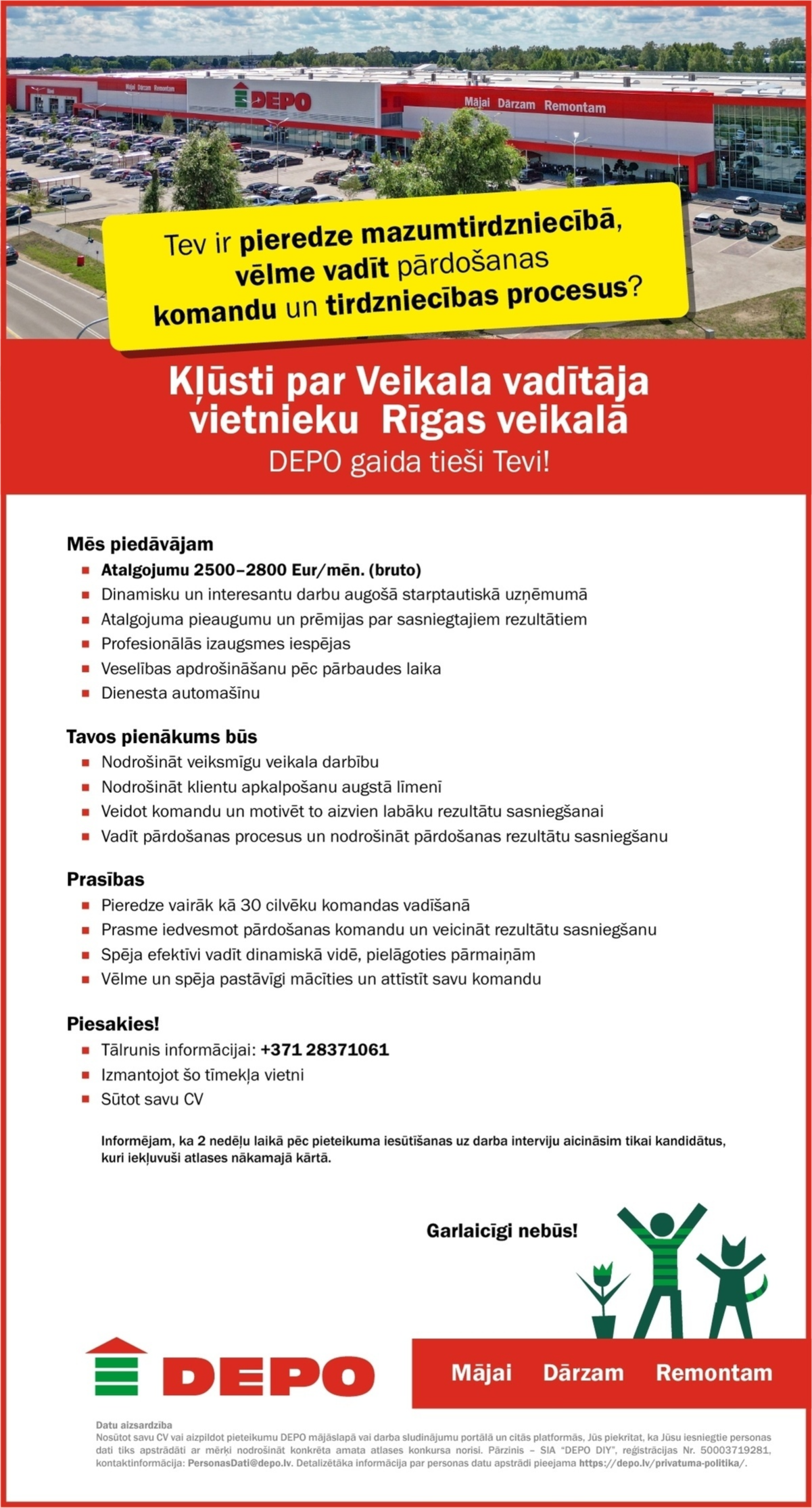 DEPO DIY, SIA Veikala vadītāja vietnieks/-ce Rīgā