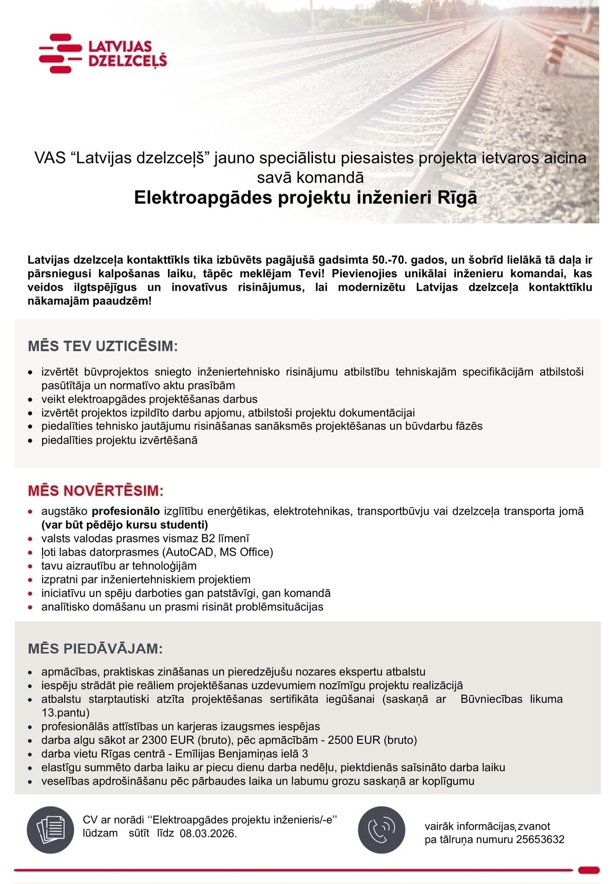 Latvijas dzelzceļš, VAS Elektroapgādes projektu inženieris/-e